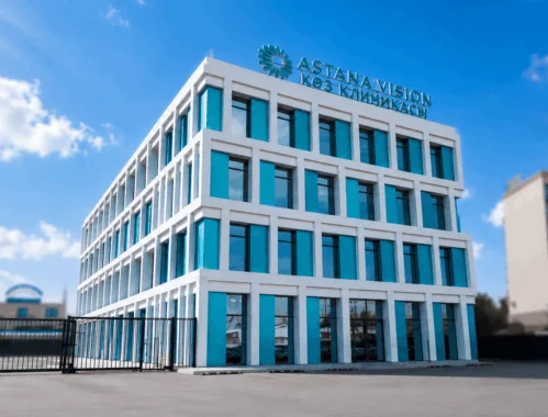 Глазная клиника ASTANA VISION в Атырау